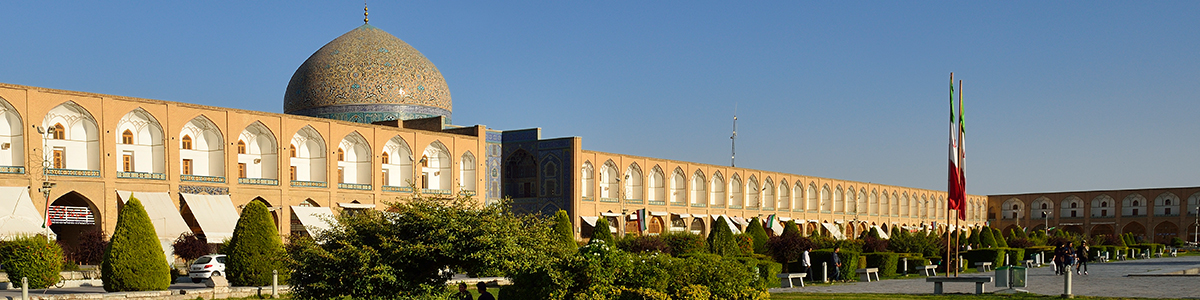 Iran