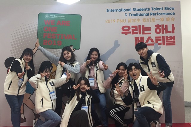 My youth at Pusan National University