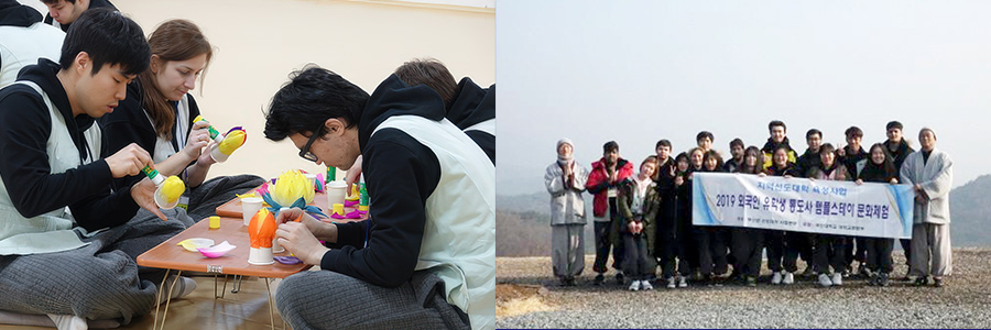 心 찾아가는 길-통도사 Temple Stay