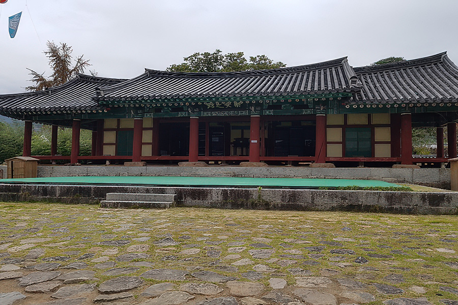 나의 잊을 수 없는 하루