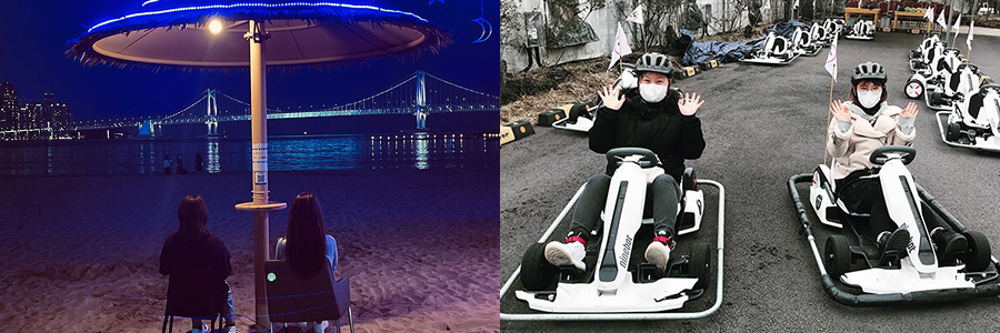 코로나19와 시작된 나의 부산대 유학 생활기